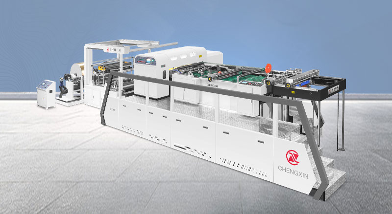 SLX-1100S型双螺旋刀切纸机